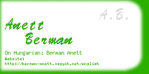 anett berman business card